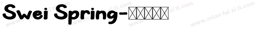 Swei Spring字体转换